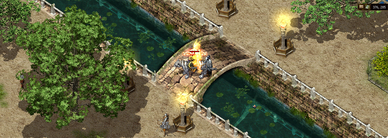 传奇2国际服宣传图